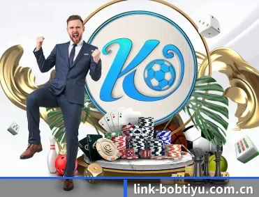 BOB博鱼体育 APP 深度功能